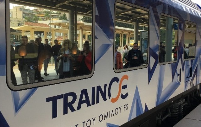 ΤΡΑΙΝΟΣΕ: Πτώση 44% στα έσοδα του 2020