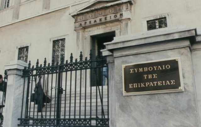 ΣτΕ: «Όχι» στο αίτημα Κουφοντίνα για «πάγωμα» μεταγωγής του στον Δομοκό