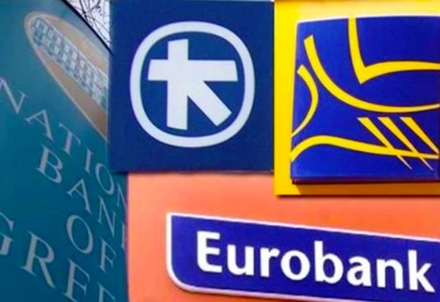 Το μεγάλο «στοίχημα» των τραπεζών, «στοίχημα» και για το Χρηματιστήριο