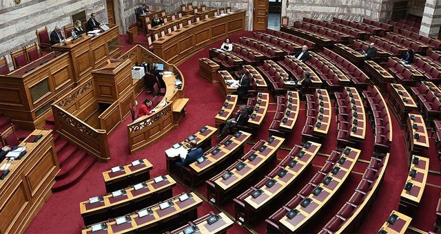 Εγκρίθηκε από τη Βουλή η Επενδυτική Συμφωνία με την «Ελληνικός Χρυσός»
