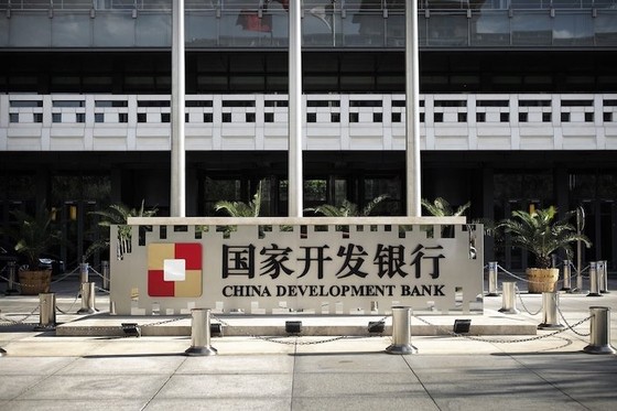 Κίνα: Ειδικό δανειοδοτικό πρόγραμμα $3,1 δισ. από την τράπεζα CDB