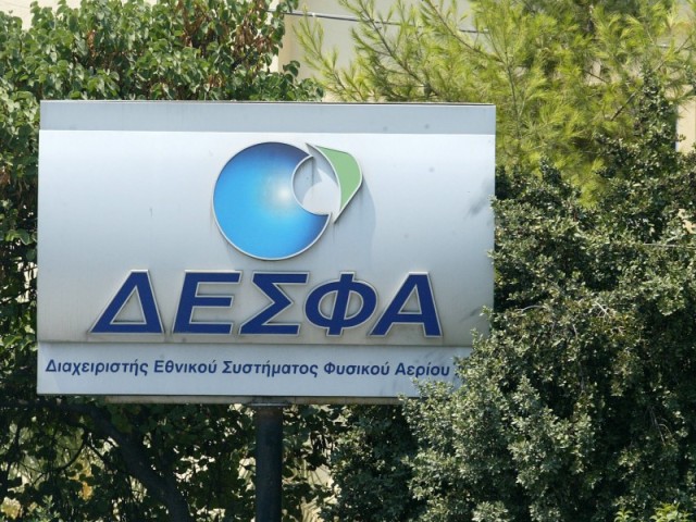 Ο ΔΕΣΦΑ θέλει, η ΡΑΕ μπορεί;