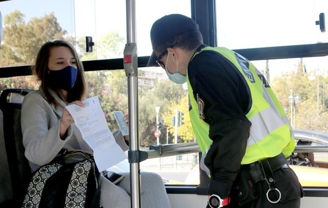 Τι ισχύει από σήμερα για την μετακίνηση εργαζομένων