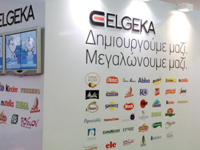 ΕΛΓΕΚΑ: Αύξηση πωλήσεων το 2020 - Αναπτυξιακή στρατηγική για το 2021