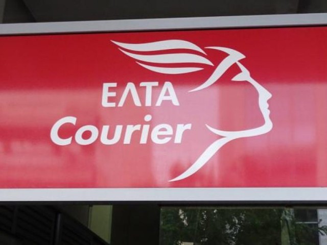 ΕΛΤΑ Courier : Έτος προκλήσεων το 2020 λόγω της πανδημίας