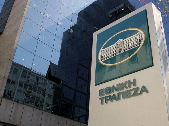 Σήμερα η «μάχη» για την απόκτηση του Frontier της Εθνικής Τράπεζας