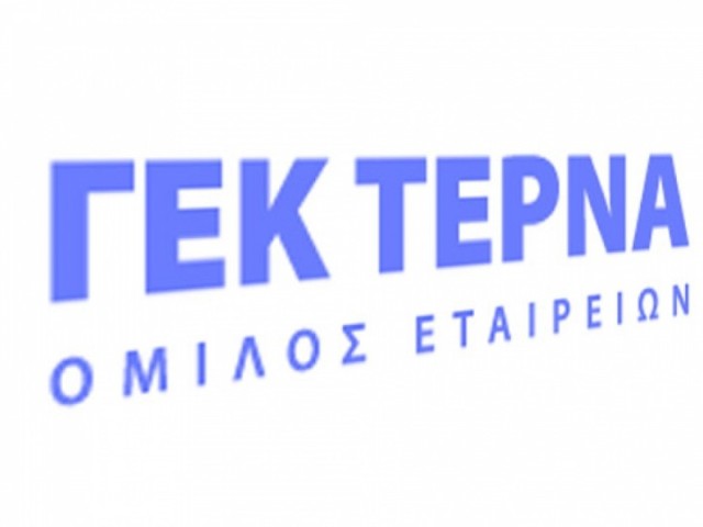 Στο 12,09% μειώθηκε η συμμετοχή της Reggerborgh Invest στη ΓΕΚ - ΤΕΡΝΑ
