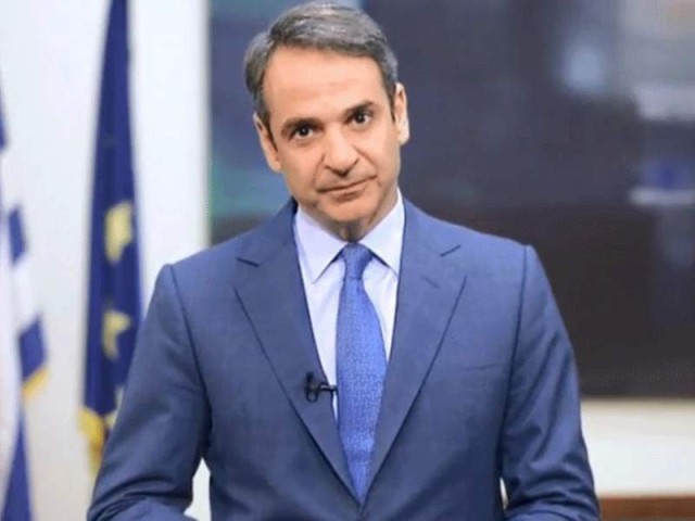 Κυριάκος Μητσοτάκης: "Δεν θα αφήσουμε κανέναν να μας γυρίσει πίσω"