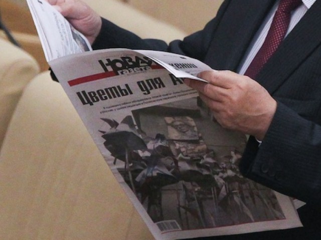Ρωσία: Η εφημερίδα Novaya Gazeta λέει πως δέχθηκε "χημική επίθεση"