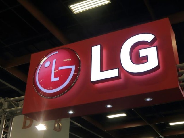 Η LG Electronics αναβαθμίζει τις λύσεις θέρμανσης προσφέροντας αντιβακτηριακή προστασία