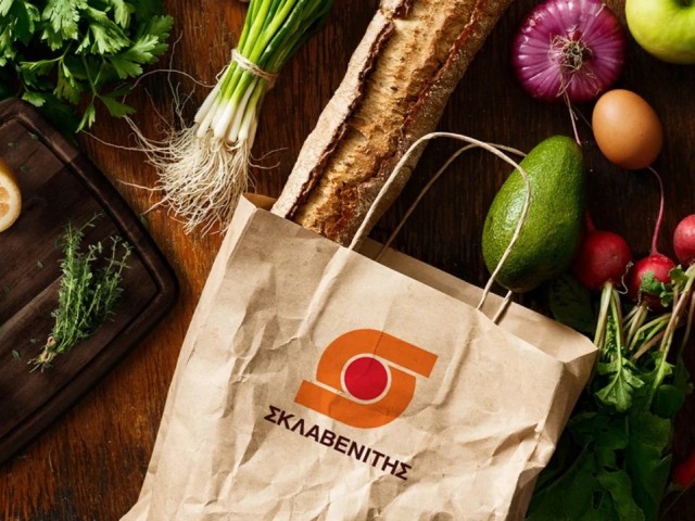 Επενδύσεις €50 εκατ. το 2021 από την Σκλαβενίτης