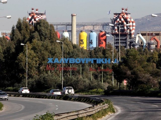 Χαλυβουργική: Αίτηση για υπαγωγή σε καθεστώς ειδικής διαχείρισης από την ΕΤΕ