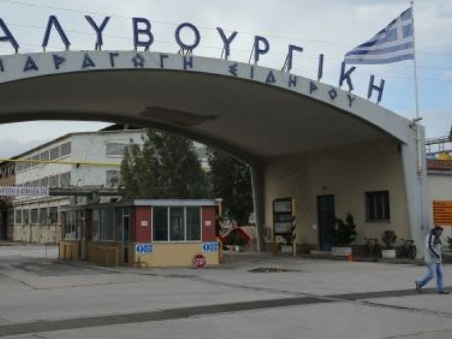 Η κόντρα Χαλυβουργικής – Εθνικής Τράπεζας