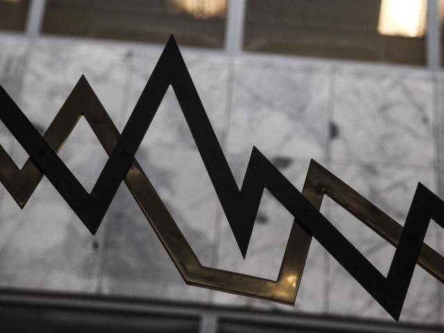 Αλλαγές στους δείκτες FTSE