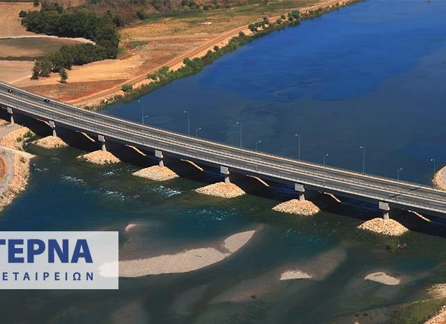 Οι αγορές στην ΓΕΚ ΤΕΡΝΑ