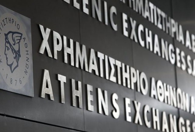 Πως παραμένει ισόβιο το «σύστημα» της ΕΧΑΕ