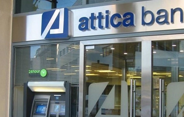 Τράπεζα Αττικής: Mε άνοδο 30% άνοιξε και περιμένει τους απανταχού κερδοσκόπους