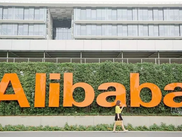 Η Alibaba υποβάθμισε τον αντίκτυπο από το γιγαντιαίο πρόστιμο