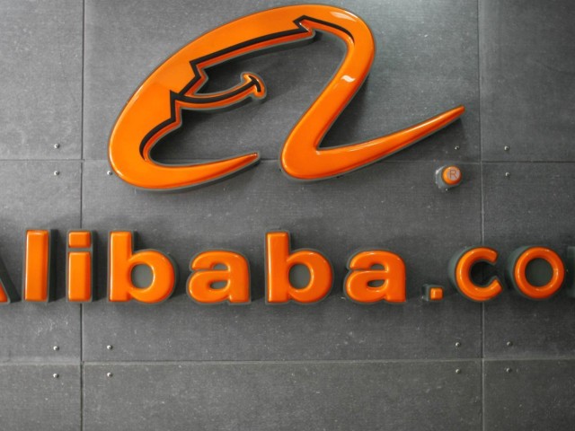 Κίνα: Πρόστιμο 2,78 δισ. δολ. στην Alibaba για μονοπωλιακές πρακτικές