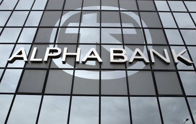 Alpha Bank: Στηρίζει με την «ΓΕΦΥΡΑ ΙΙ» επιχειρήσεις που έχει πλήξει η πανδημία