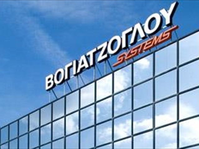 Βογιατζόγλου Systems: Μειωμένες 10,46% οι πωλήσεις πέρυσι