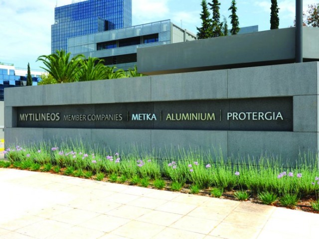 Μυτιληναίος: Με 60 εκατ. ευρώ η EBRD στο "πράσινο" ομόλογο