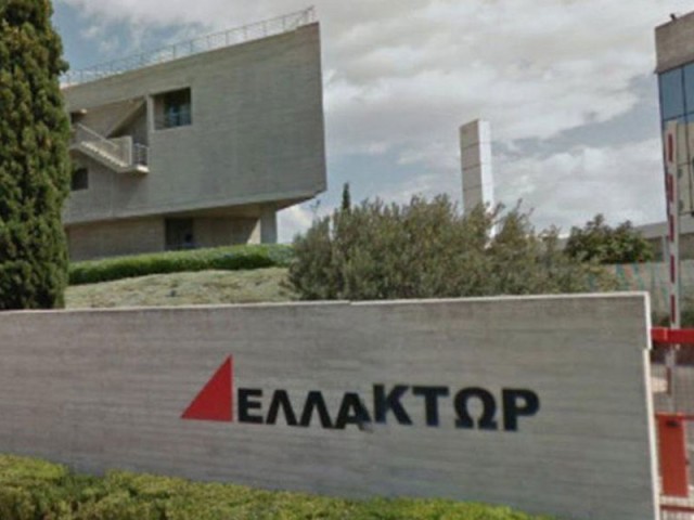 Ελλάκτωρ: Μεταβολή στη συμμετοχή και στα δικαιώματα ψήφου της Reggeborgh Invest