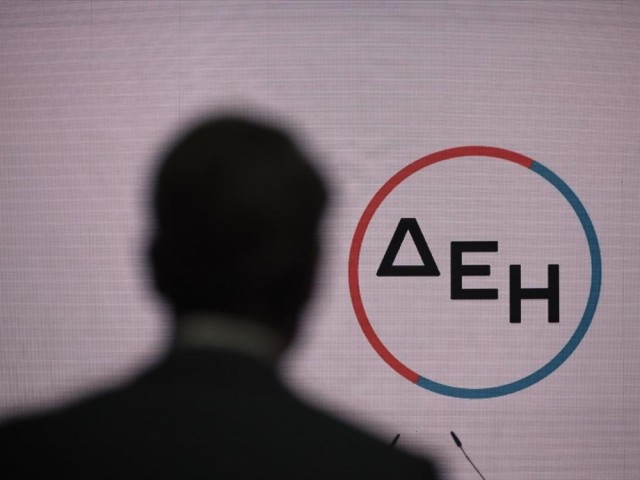 ΔΕΗ: Έως το 2025 ολοκληρώνεται η απολιγνιτοποίηση