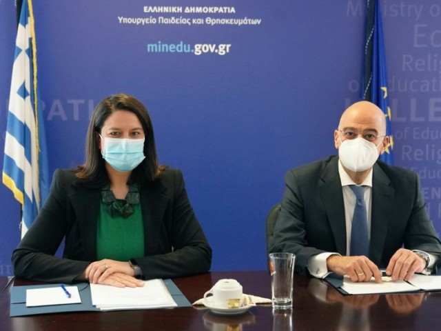 Νίκη Κεραμέως - Νίκος Δένδιας: Στόχος η εξωστρέφεια της τριτοβάθμιας εκπαίδευσης