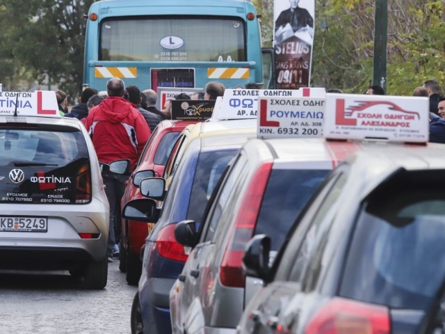 Ανοίγουν από αύριο οι σχολές οδηγών