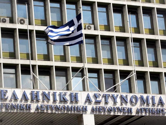 Προσήχθη στη ΓΑΔΑ ο Μένιος Φουρθιώτης