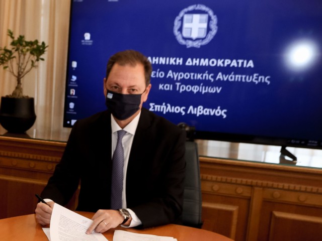 Σπ. Λιβανός: Απαλλάσσονται αγρότες και αλιείς από το τέλος επιτηδεύματος για το 2020