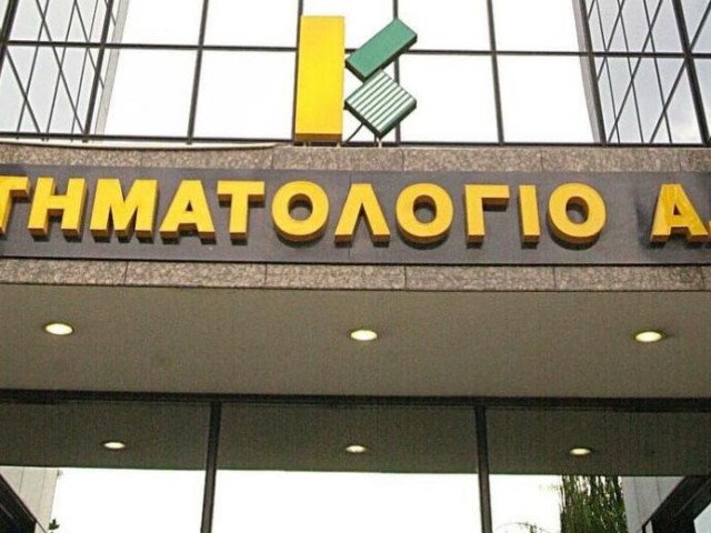 Κτηματολόγιο: Ποιοι επαγγελματίες θα μπαίνουν με ένα κλικ