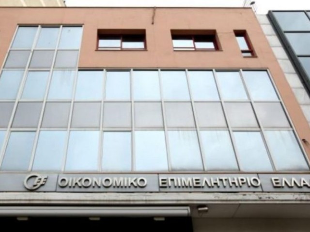 ΟΕΕ: Να λυθούν 7 εκκρεμότητες πριν ανοίξουν οι δηλώσεις