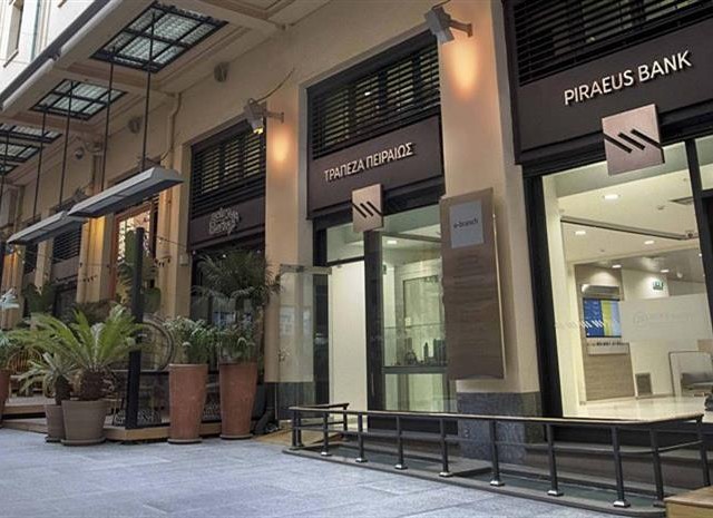 Επιτροπή Κεφαλαιαγοράς: Προσοχή στις ανοικτές πωλήσεις κατά την ΑΜΚ της Πειραιώς