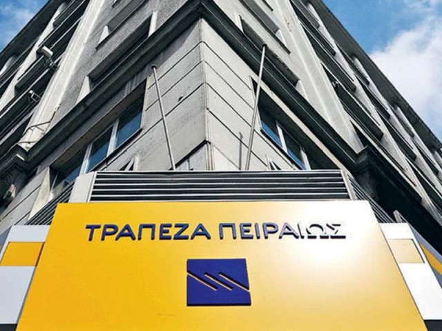 Η νέα Πειραιώς με την συμμετοχή του Τζον Πόλσον