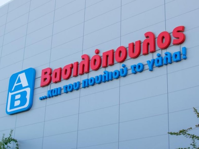 ΑΒ Βασιλόπουλος: Επεκτείνεται στην Πάτρα η υπηρεσία του Delivery.gr