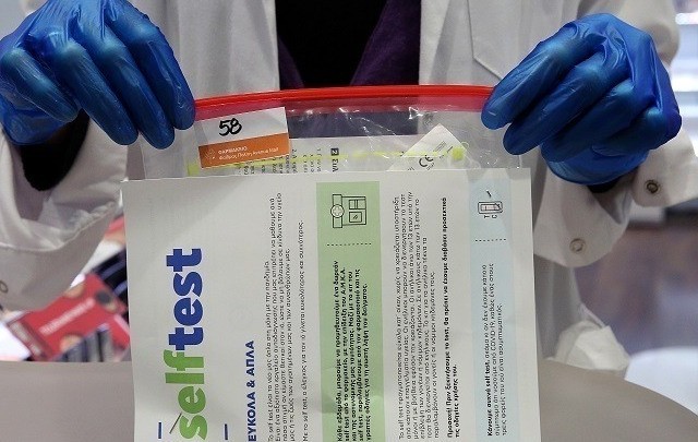 Από σήμερα self tests σε ιδιωτικό - δημόσιο τομέα