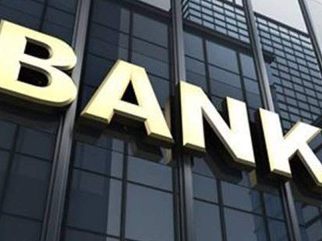 ΕΑΤ: Νέα Επενδυτικά Δάνεια Ταμείου Επιχειρηματικότητας ΙΙ