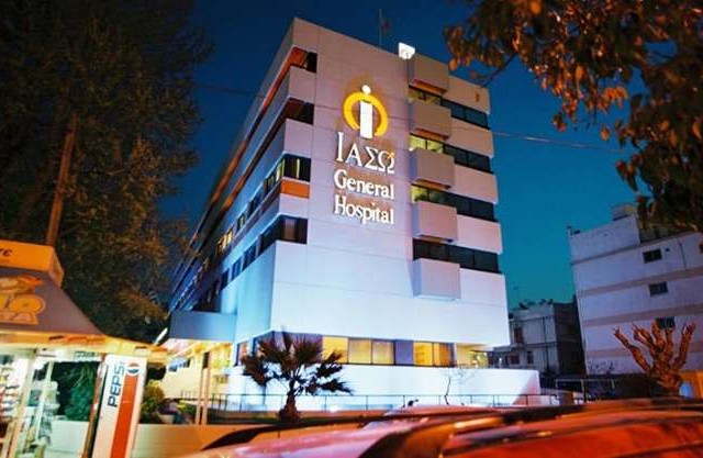 Ιασώ: Κάτοχος του 90,08% των μετοχών η OCM