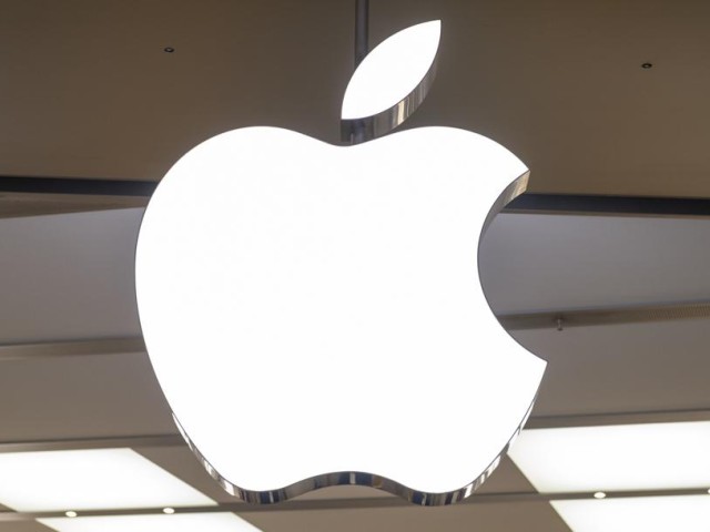 Νέο Data Center της Apple στην επαρχία Κουεϊτσόου