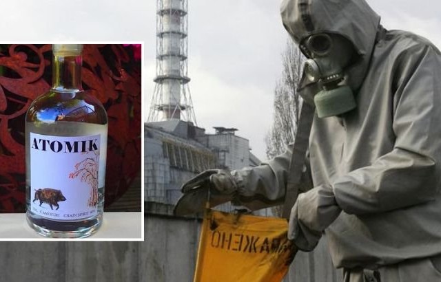 Ουκρανία: Οι αρχές κατάσχεσαν εκατοντάδες μπουκάλια ποτού από το Τσερνόμπιλ
