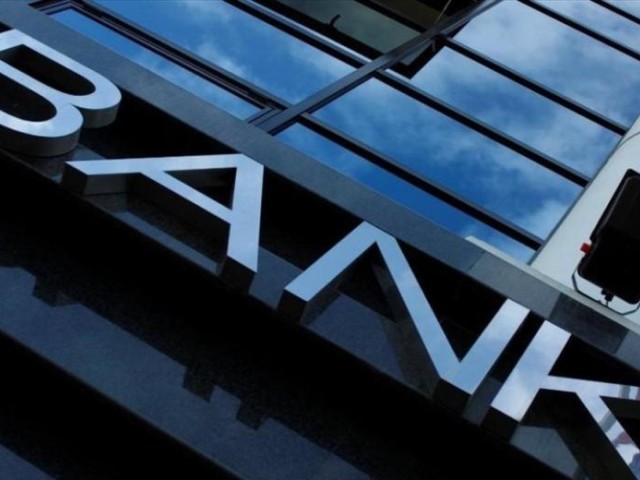 Ευρωπαϊκή Τραπεζική Ομοσπονδία: Περαιτέρω στήριξη επιχειρήσεων και νοικοκυριών