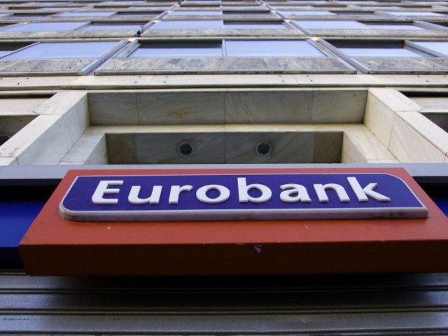 Eurobank: Άνοδος για την μεταποίηση το α'τρίμηνο του 2021