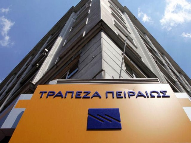 Πειραιώς: Στο 18,62% η έμμεση συμμετοχή της Paulson & Co