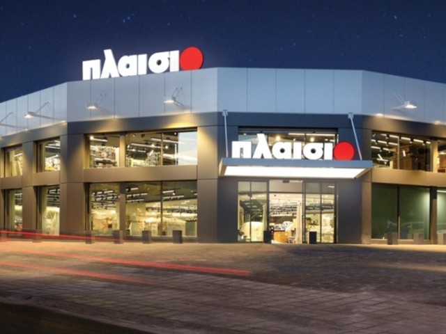 Πλαίσιο: Φέρνει τον πρώτο Open Call διαγωνισμό ροπομποτικής και επιχειρηματικότητας