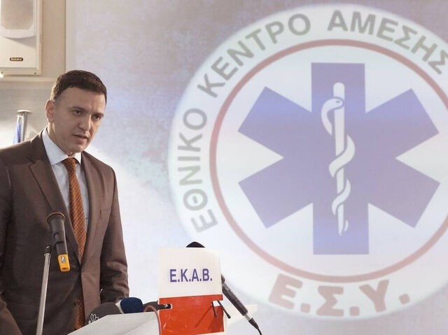 Β. Κικίλιας: 1000 ευρώ για 4000 εργαζόμενους στο ΕΚΑΒ