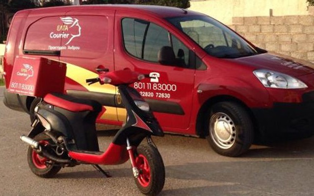 Χρυσό βραβείο για την ΕΛΤΑ Courier