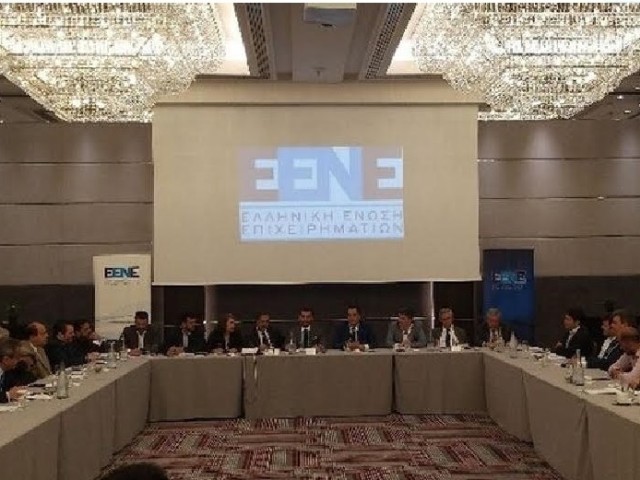 Ε.ΕΝ.Ε: Στη σωστή κατεύθυνση το ασφαλιστικό και η φορολογία