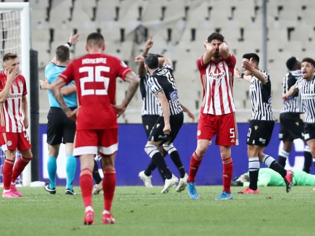 ΟΛΥΜΠΙΑΚΟΣ: Έχασε ένα "δικό του" Κύπελλο